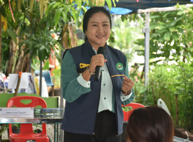 **ศูนย์ฯ 1 จัดโครงการสหกรณ์ รัฐ คนละครึ่ง พึ่งพิงกัน ... พารามิเตอร์รูปภาพ 4